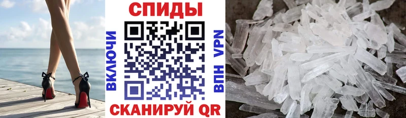 Амфетамин Premium  Липки 