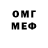 МДМА VHQ CAN TURKOGLU