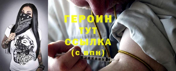 mix Бугульма