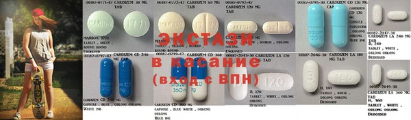 амфетамин Верхнеуральск