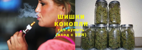 mix Бугульма