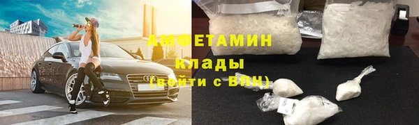 винт Верхний Тагил