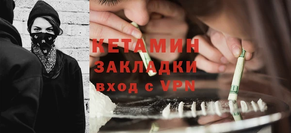 круглые Верея