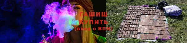 амфетамин Верхнеуральск