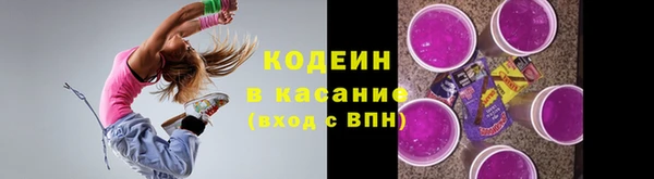 круглые Верея