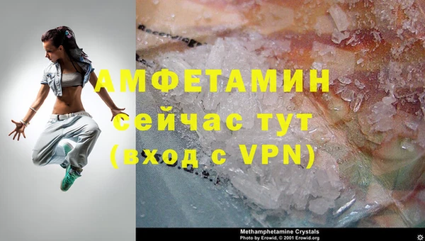 mix Бугульма