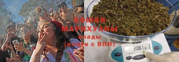 круглые Верея
