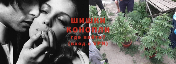 круглые Верея