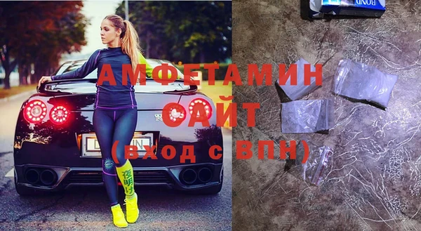 винт Бронницы