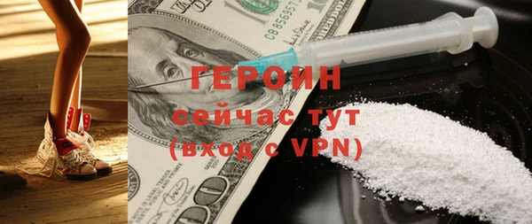 mix Бугульма