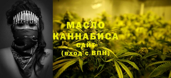 винт Верхний Тагил