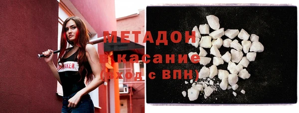винт Бронницы