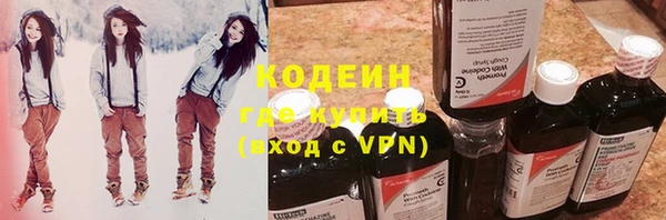 винт Верхний Тагил