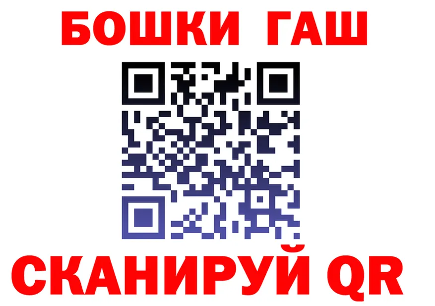 КЕТАМИН VHQ вход это гидра Липки