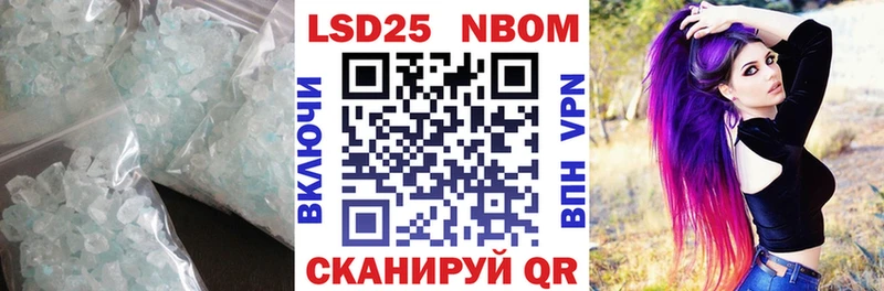 hydra как зайти  Липки  Лсд 25 экстази ecstasy 