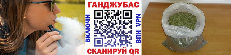 Канабис LSD WEED Липки