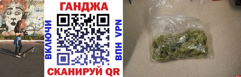 нарко площадка клад  где продают наркотики  Липки  Марихуана OG Kush 